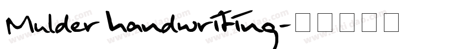 Mulder handwriting字体转换